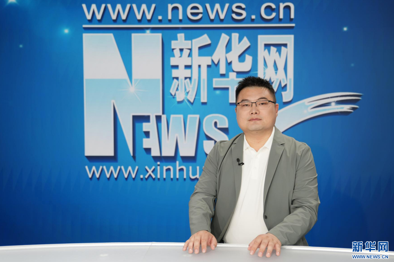 公益讲堂|京师生涯imToken钱包下载：护航学子成长赛道