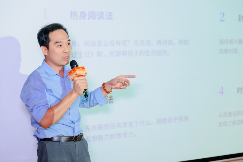 “最好的家风是读书”！文imToken官网明实践宣讲走进隆福寺分享阅读故事