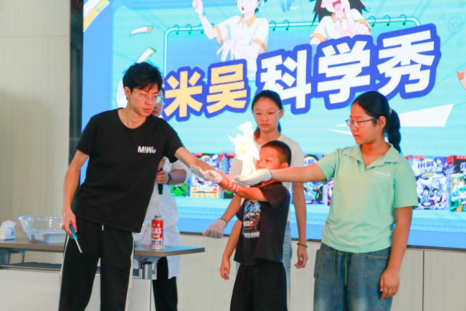 金堂县2026年“阅见未来”imToken钱包乡村少儿科普阅读活动成功举办