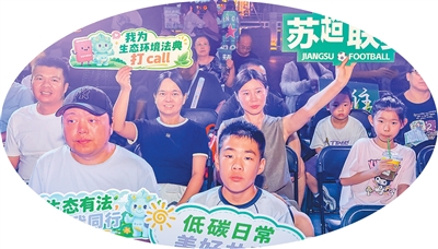  以法治力量imToken下载守护绿水青山