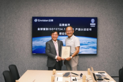远景氢能装备拿下新版im官网ISO“首证”， 开启出海新模式