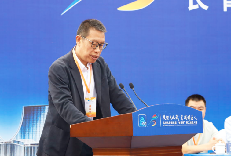 以赛砺刃 以技护水丨北控水务im官网第七届“长青杯”职工技能大赛举办