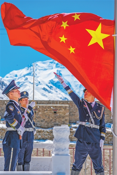  神州共欢歌im钱包官网 同心贺华诞