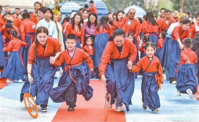  国家繁荣富强im下载 人民幸福安康