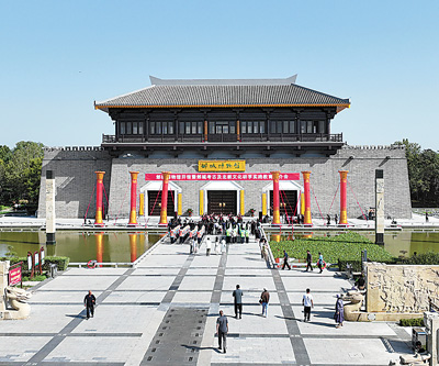  访铜雀古台 品建安imToken钱包风骨（跟着诗词去旅游）