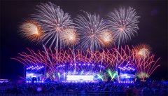 仙桃首届交响imToken下载乐焰火大会上演