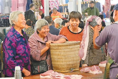  假日保供的温暖im钱包官网底色（新时代画卷）