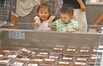  假日保供的温暖im钱包官网底色（新时代画卷）