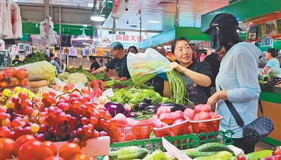  假日保供的温暖im钱包官网底色（新时代画卷）