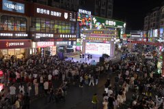 八步区三大商圈国庆imToken钱包下载文旅系列活动精彩纷呈