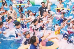 游海南，把快imToken乐装进行囊