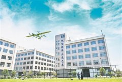 <b>江西省新质生im官网产力加速成势</b>