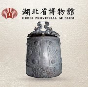  两千四百多年前的im下载音乐奇迹（镇馆之宝）