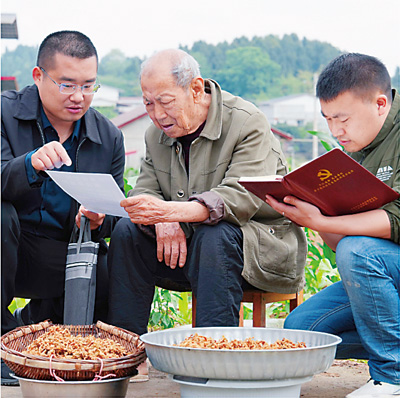 让群众“心头事”变imToken下载为“放心事”(法治头条)