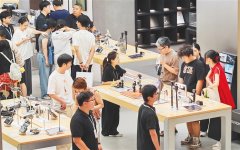 一购通im官网全球